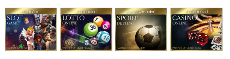 allwaysbet member