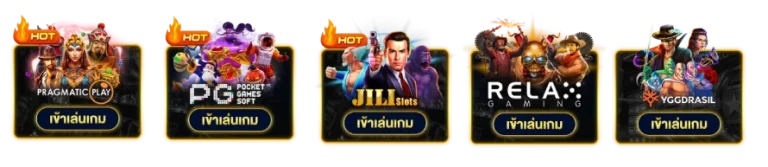 allwaysbet สล็อต
